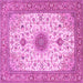 Square Machine Washable Medallion Pink Traditional Rug, wshtr1072pnk