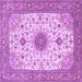 Square Machine Washable Medallion Purple Traditional Area Rugs, wshtr1072pur