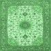 Square Machine Washable Medallion Emerald Green Traditional Area Rugs, wshtr1072emgrn