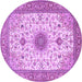 Round Machine Washable Medallion Purple Traditional Area Rugs, wshtr1072pur