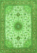 Serging Thickness of Machine Washable Medallion Green Traditional Area Rugs, wshtr1072grn