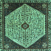 Square Machine Washable Persian Turquoise Traditional Area Rugs, wshtr1073turq