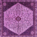 Square Persian Purple Traditional Rug, tr1073pur