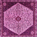 Square Machine Washable Persian Pink Traditional Rug, wshtr1073pnk