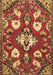 Persian Brown Traditional Rug, tr1074brn