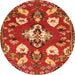 Square Persian Orange Traditional Rug, tr1074org