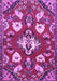 Machine Washable Persian Purple Traditional Area Rugs, wshtr1074pur