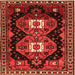 Serging Thickness of Persian Orange Traditional Rug, tr1075org