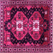 Square Machine Washable Persian Pink Traditional Rug, wshtr1075pnk