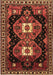 Machine Washable Persian Brown Traditional Rug, wshtr1075brn