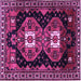 Square Machine Washable Persian Purple Traditional Area Rugs, wshtr1075pur