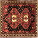 Square Persian Brown Traditional Rug, tr1075brn