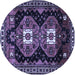 Round Persian Blue Traditional Rug, tr1075blu