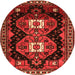 Machine Washable Persian Orange Traditional Area Rugs, wshtr1075org