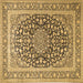 Square Medallion Brown Traditional Rug, tr1076brn