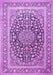 Machine Washable Medallion Purple Traditional Area Rugs, wshtr1076pur