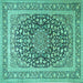 Square Machine Washable Medallion Turquoise Traditional Area Rugs, wshtr1076turq