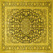 Square Machine Washable Medallion Yellow Traditional Rug, wshtr1076yw