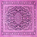 Square Machine Washable Medallion Pink Traditional Rug, wshtr1076pnk