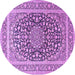 Round Machine Washable Medallion Purple Traditional Area Rugs, wshtr1076pur