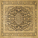 Square Machine Washable Medallion Brown Traditional Rug, wshtr1076brn