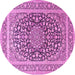 Round Machine Washable Medallion Pink Traditional Rug, wshtr1076pnk