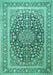 Machine Washable Medallion Turquoise Traditional Area Rugs, wshtr1076turq