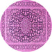 Round Medallion Pink Traditional Rug, tr1076pnk