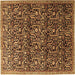 Square Persian Brown Traditional Rug, tr1077brn