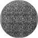 Machine Washable Persian Gray Traditional Rug, wshtr1077gry