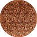 Square Persian Orange Traditional Rug, tr1077org