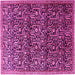 Square Machine Washable Persian Pink Traditional Rug, wshtr1077pnk