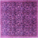 Square Persian Purple Traditional Rug, tr1077pur