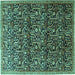 Square Machine Washable Persian Turquoise Traditional Area Rugs, wshtr1077turq