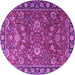 Round Persian Purple Traditional Rug, tr1078pur