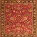 Round Machine Washable Persian Orange Traditional Area Rugs, wshtr1078org