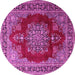 Round Medallion Pink Traditional Rug, tr1079pnk