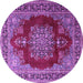 Round Medallion Purple Traditional Rug, tr1079pur