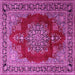 Square Machine Washable Medallion Pink Traditional Rug, wshtr1079pnk