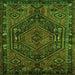 Serging Thickness of Persian Green Traditional Rug, tr107grn