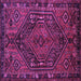 Square Persian Purple Traditional Rug, tr107pur