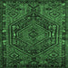 Square Persian Emerald Green Traditional Rug, tr107emgrn