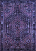 Persian Blue Traditional Rug, tr107blu