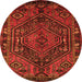 Square Persian Orange Traditional Rug, tr107org