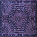 Square Persian Blue Traditional Rug, tr107blu