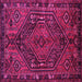 Square Machine Washable Persian Pink Traditional Rug, wshtr107pnk