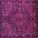 Square Machine Washable Persian Purple Traditional Area Rugs, wshtr107pur