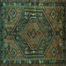 Square Persian Turquoise Traditional Rug, tr107turq