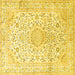 Square Machine Washable Medallion Yellow Traditional Rug, wshtr1080yw