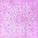 Square Medallion Purple Traditional Rug, tr1080pur